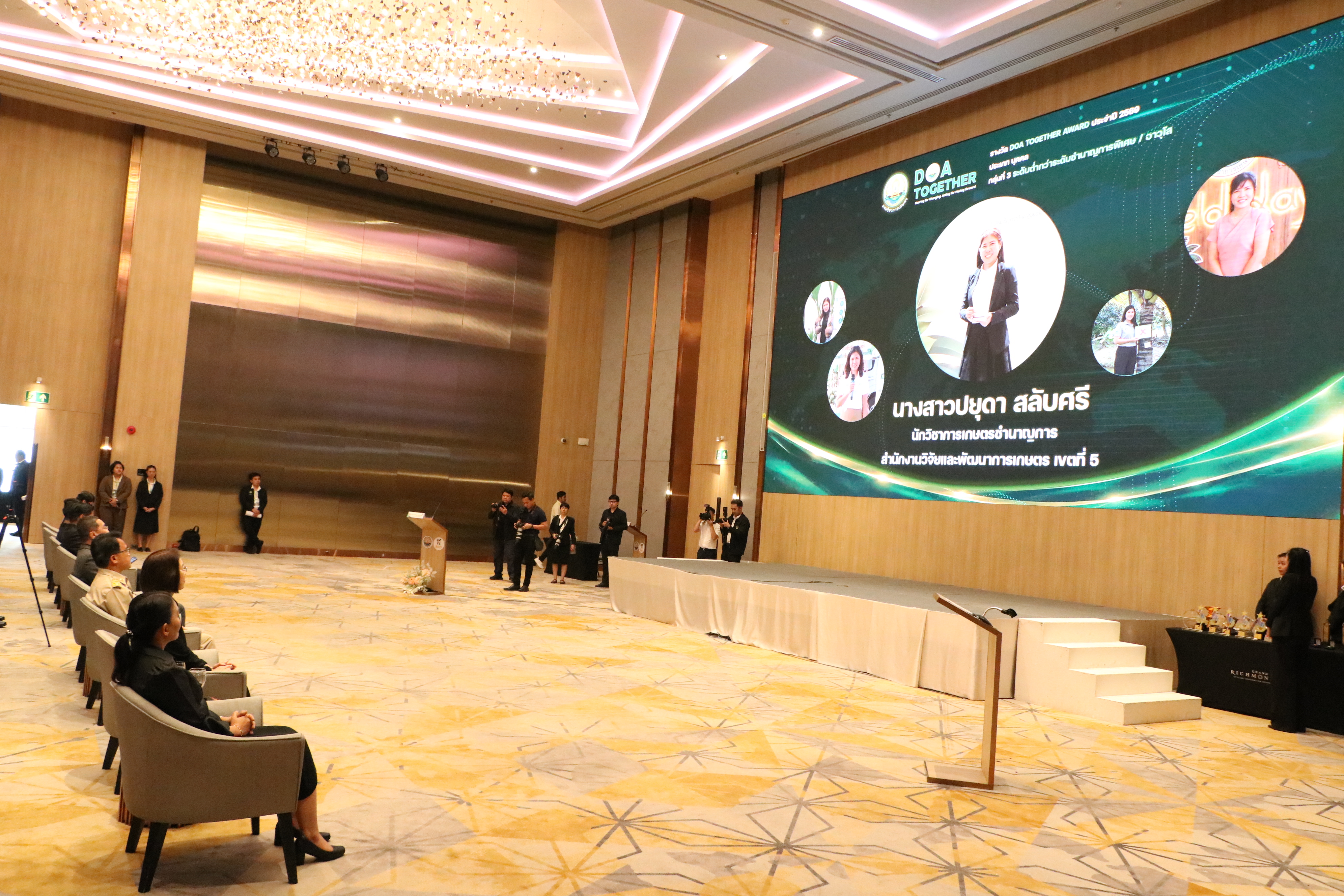 title - ส.ป.ก.ร่วมเป็นเกียรติในพิธีเปิดวันแถลงผลงานกรมวิชาการเกษตร ประจำปีงบประมาณ 2569  DOA NEXT : ตลาดนำการวิจัย สินค้าเกษตรปลอดภัยมูลค่าสูง